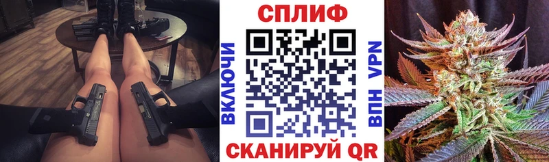 Купить наркотики сайты Пионерский COCAIN  А ПВП  Бошки Шишки  ГАШ 