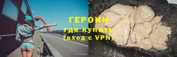 PSILOCYBIN Беломорск