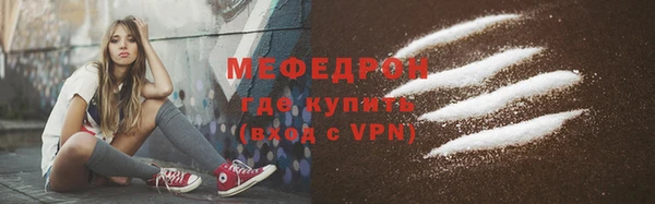PSILOCYBIN Беломорск