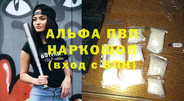 PSILOCYBIN Беломорск