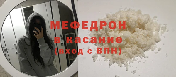 PSILOCYBIN Беломорск