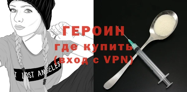 PSILOCYBIN Беломорск