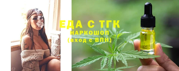 PSILOCYBIN Беломорск