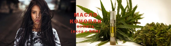 PSILOCYBIN Беломорск