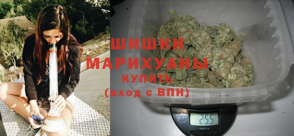 стафф Белоозёрский