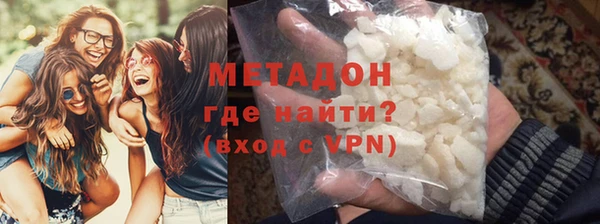 прущие грибы Белокуриха