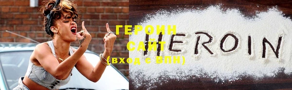 PSILOCYBIN Беломорск