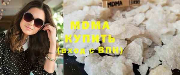 прущие грибы Белокуриха