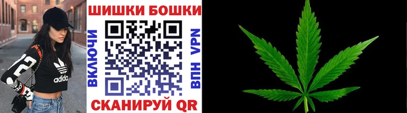 сколько стоит  hydra ТОР  Бошки марихуана MAZAR  Пионерский 